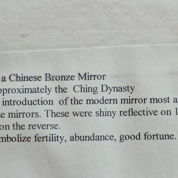 Professionally Handmade and Framed Brass Rubbing of a Antique Chinese Mirror - Picture 4 of 4